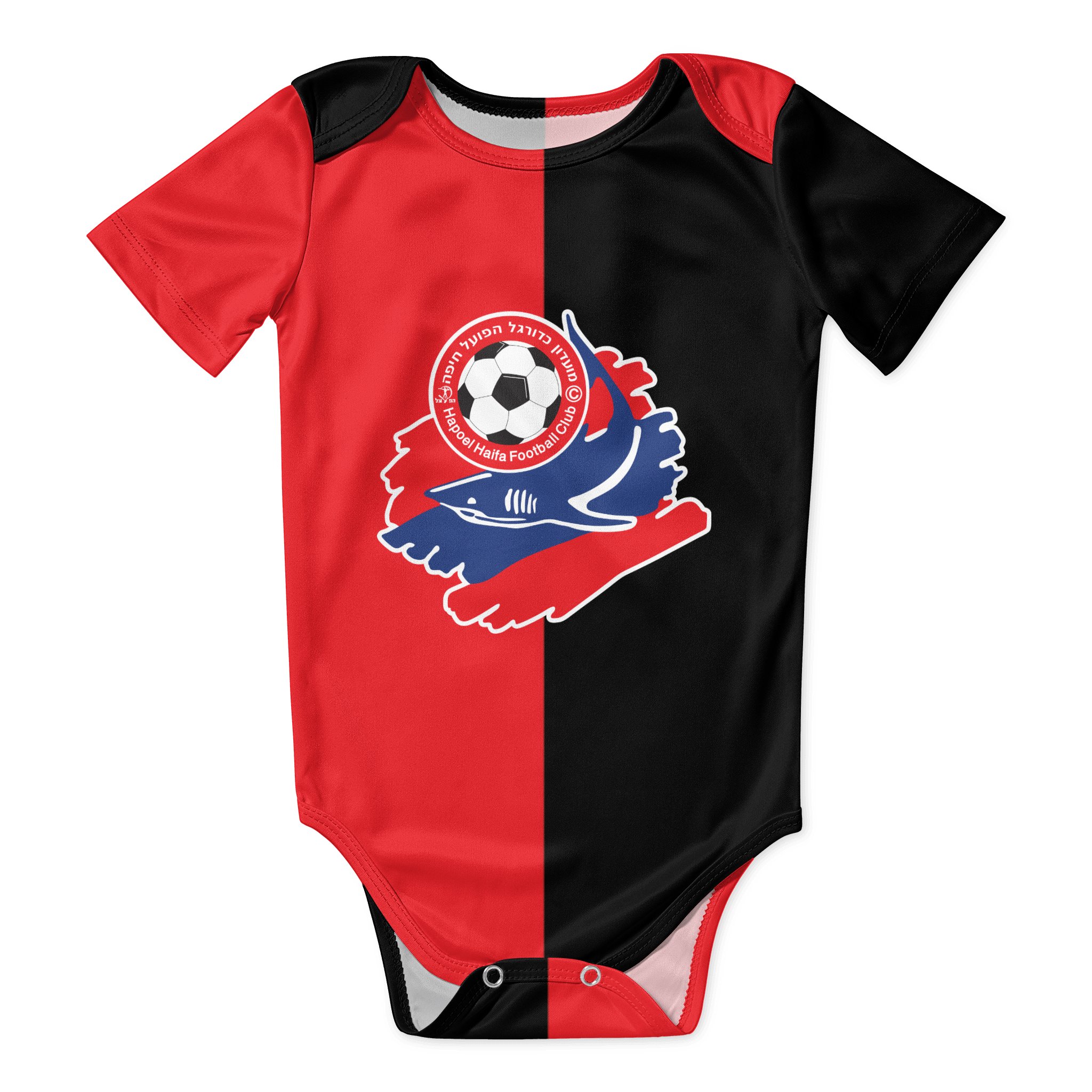Hapoel Haifa Baby Bodysuit Uni - огляд і ціна Baby Clothing For Girls