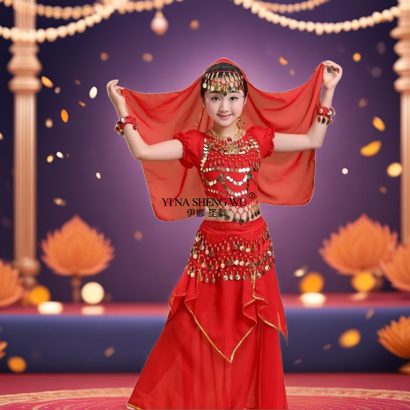 Headdress Dance Costumes Set C - огляд і ціна Baby Clothing India