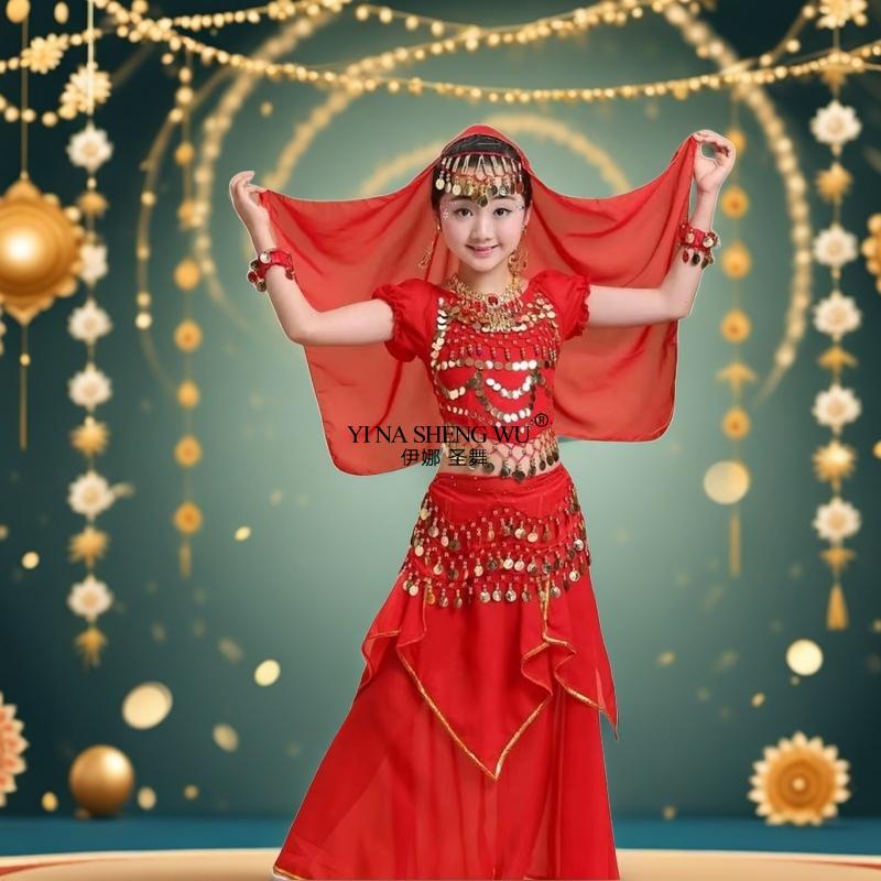 Headdress Dance Costumes Set C - огляд і ціна Baby Clothing India