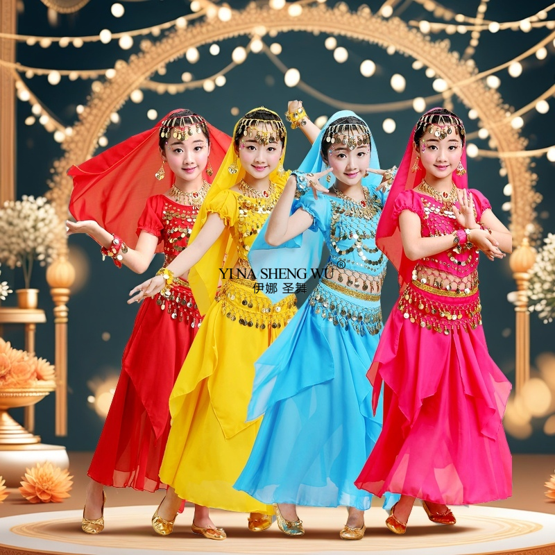 Headdress Dance Costumes Set C - огляд і ціна Baby Clothing India