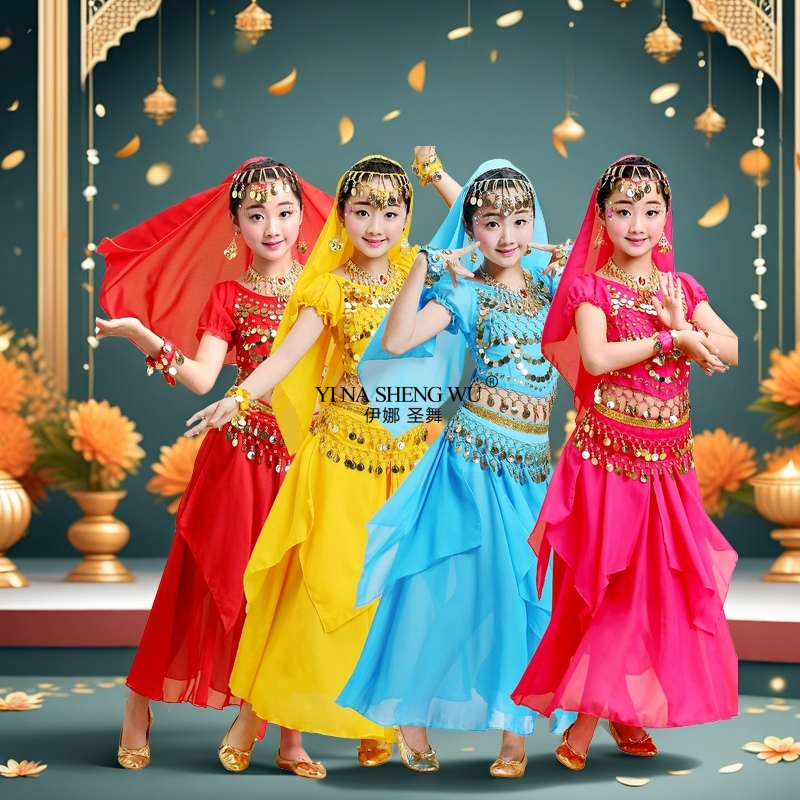 Headdress Dance Costumes Set C - огляд і ціна Baby Clothing India