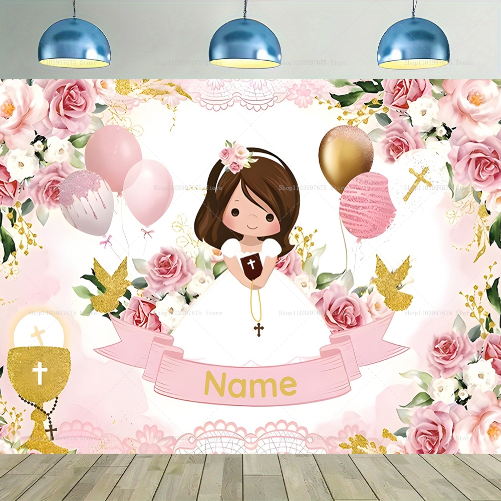 Custom Boy Girl First Holy Com - огляд і ціна Baby Zebra Clothing