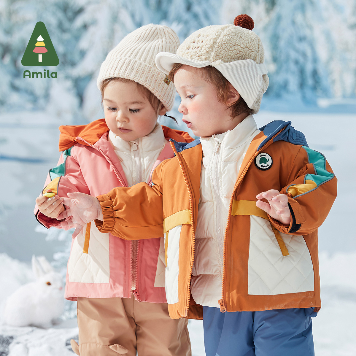 Amila Baby Down Jacket 2024 Wi - огляд і ціна Baby Clothing Winter