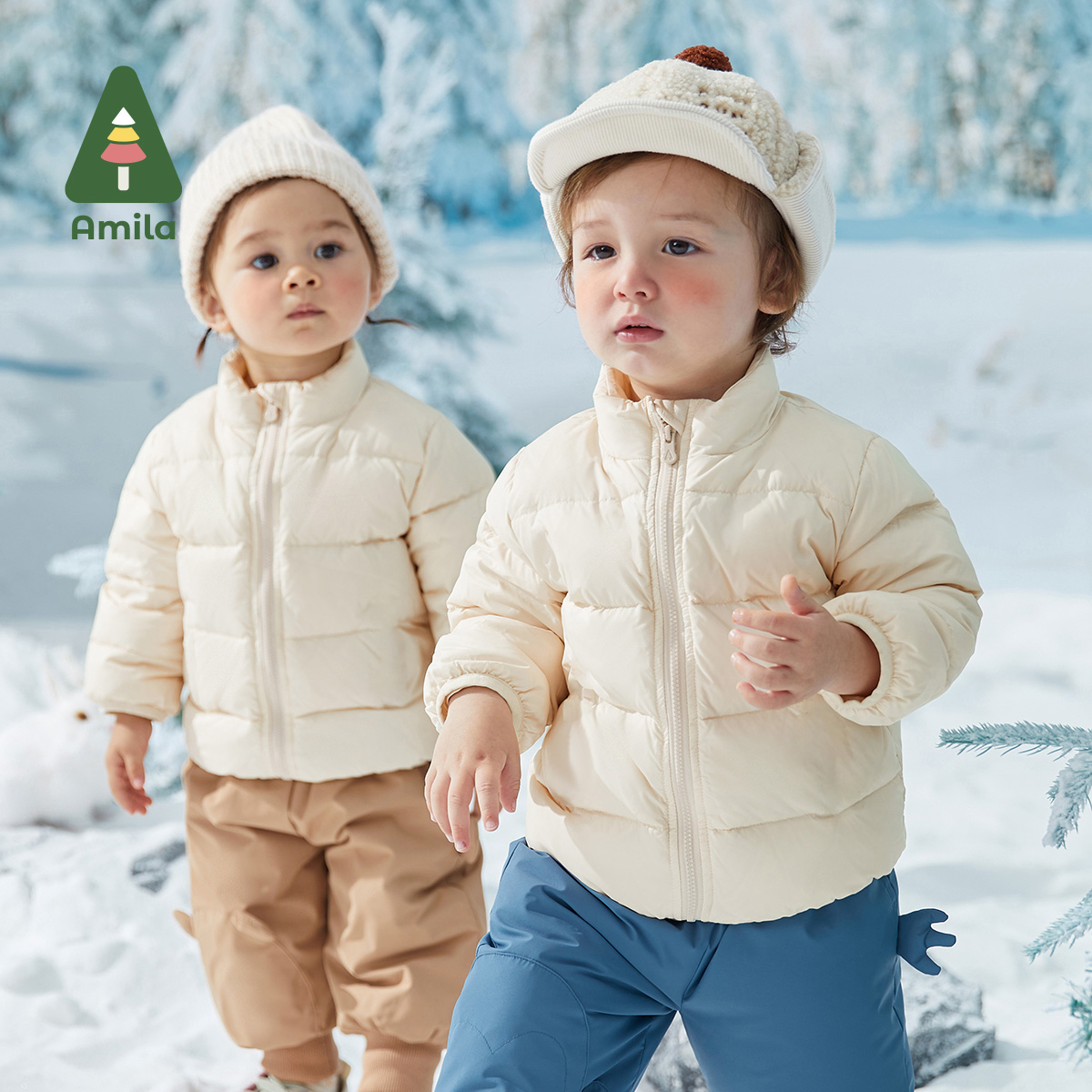 Amila Baby Down Jacket 2024 Wi - огляд і ціна Baby Clothing Winter