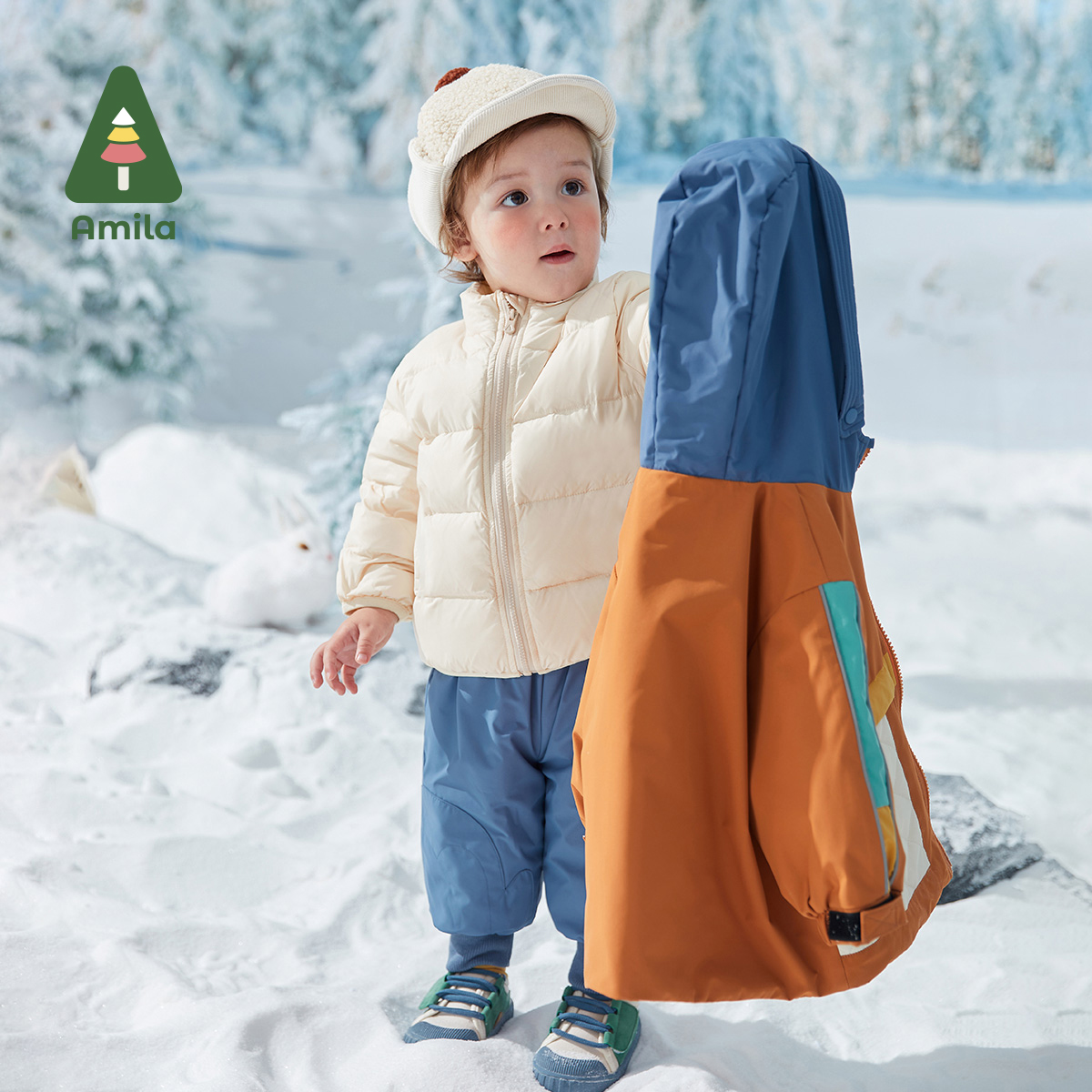 Amila Baby Down Jacket 2024 Wi - огляд і ціна Baby Clothing Winter