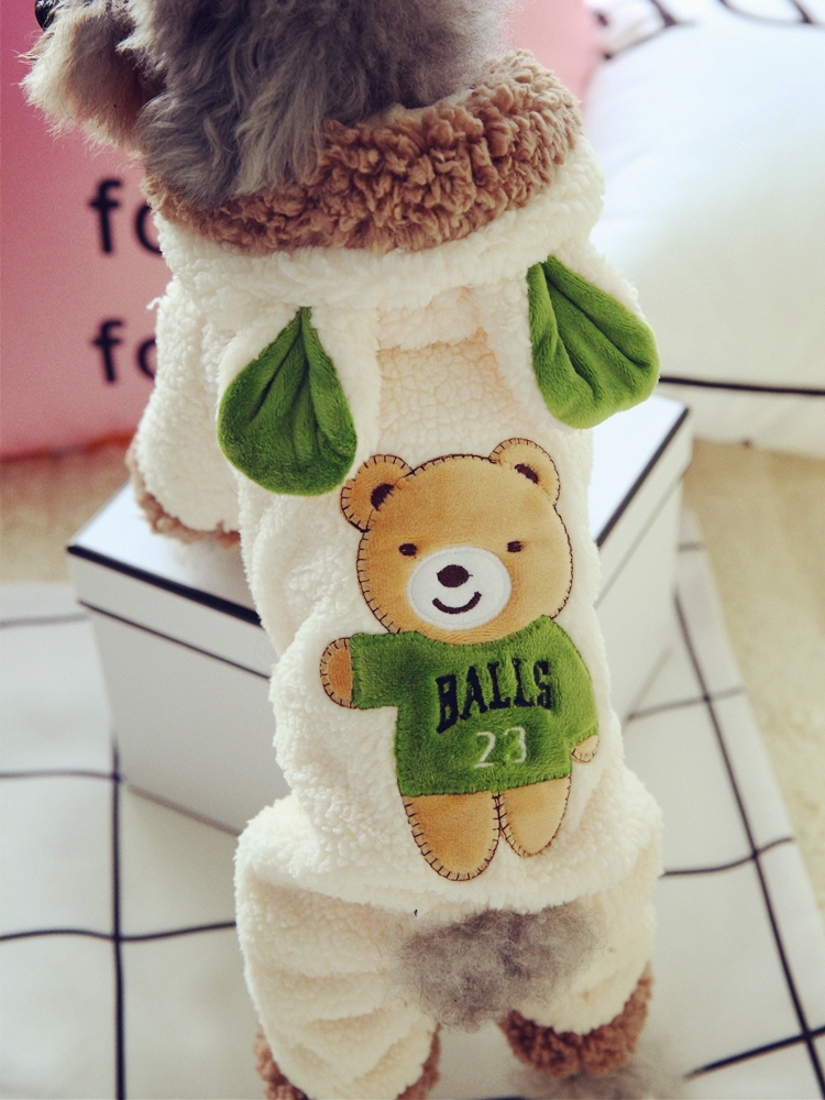 New Funny Dog Costume Cute Bea - огляд і ціна Baby Clothing Winter